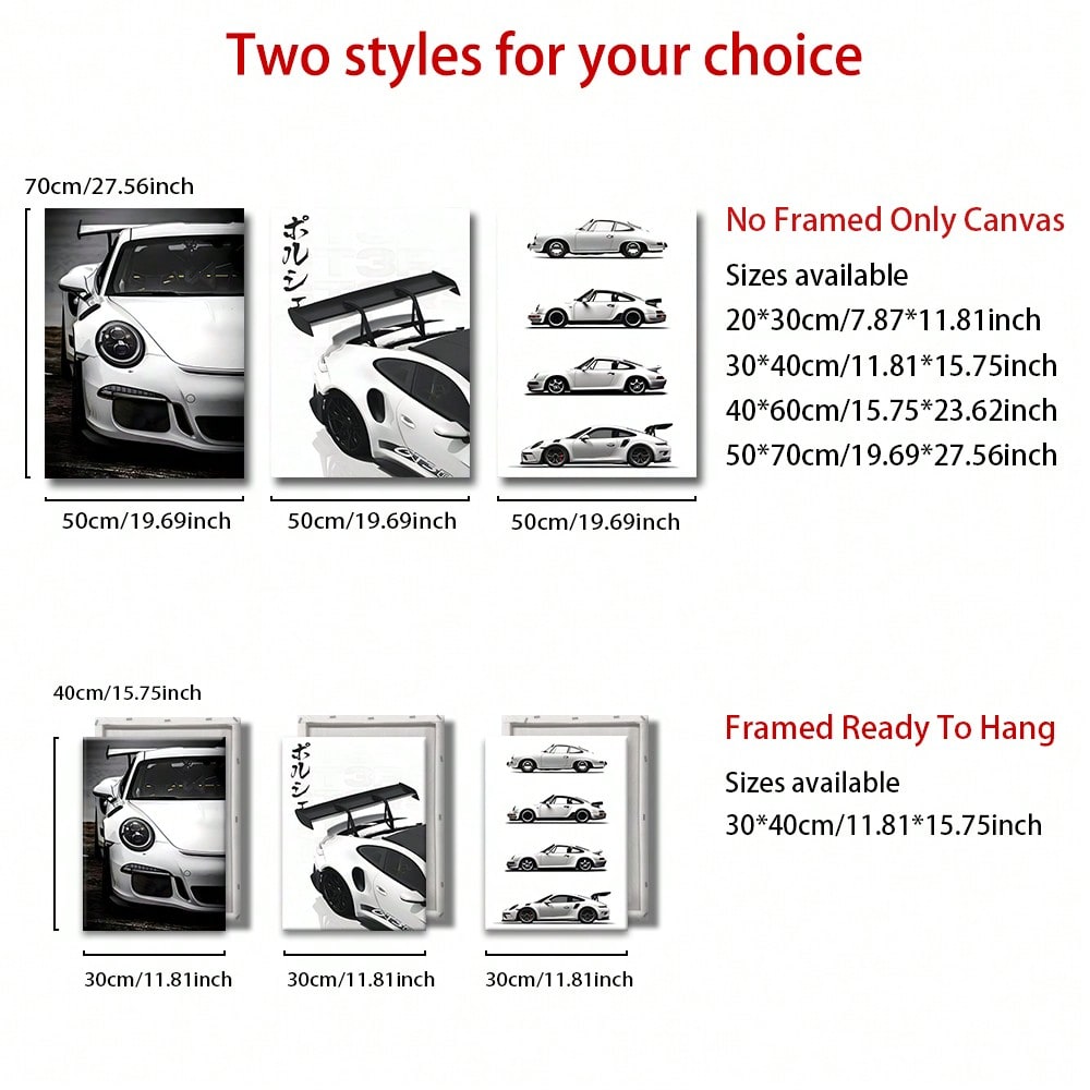 3Pcs/Set Optional Frame,Modern Sports Car Canvas Wall Art – Sleek White Car Prints, Minimalist Room Decor For Living Room, Bedroom & Hallway - Image 2