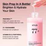 Anua Peach 77 Niacin Essence Toner, Gentle Exfoliating & Radiant Facial Essence, Hydrating & Soothing Toner, Niacinamide, Ceramide, Panthenol, Makeup Prep for Glass Skin, Korean Skincare, 250ml - Image 6
