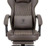 Dowinx Gaming Chair for Adults - Recliner Armchair with Massage Lumbar Support, Swivel, Ergonomic Gaming Chair with Footrest, Office Chair PU Leather Brown