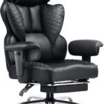COMHOMA Big and Tall Office Chair Heavy Duty Executive Desk Chair with Footrest, Ergonomic High Back PU Leather Swivel Reclining Computer Chairs for Home