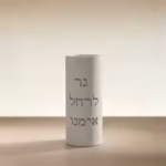 Hebrew Blessing DIY Mold for Resin/Concrete, Jewish Family Protection Ritual Rachel Imenu Memorial Candle Holder Silicone Mold,