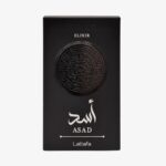 Lattafa Asad Elixir Eau de Parfum 100ml – Long-Lasting Amber Woody Spicy Men’s Fragrance with Tobacco, Cedar & Vanilla Notes | Powerful Masculine Arabic Perfume - Image 3
