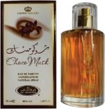 Sapphire's Choice - Choco Musk Eau De Parfum | Perfume for Men and Women | Chocolate and Vanilla Fragrance | 50ml Made in Dubai