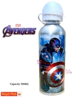 Avengers Drinks Bottle Children Kids Back to School Water Drinks Bottle 500ml - Image 2