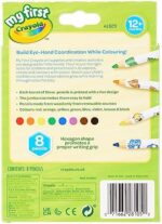 CRAYOLA MyFirst Jumbo Colouring Pencils – Assorted Colours, Pack of 8, Easy-Grip Pencils for Toddlers - Image 3