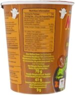 MAMA Instant Cup Noodles – Beef Flavour, 70g, Quick & Convenient Instant Noodle Cup - Image 2