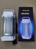 Rechargeable Mosquito Killer Lamp – UV Electric Bug Zapper & Insect Trap for Indoor and Outdoor Use - Image 6