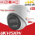 Hikvision 8MP 4K PoE ColorVu CCTV Security Camera System with NVR - Image 3
